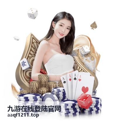 九游在线登陆官网 热门游戏 幻境传说